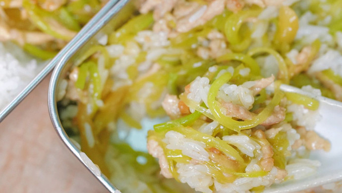 Pork Shreds with Pickled Cabbage Rice Bowl Recipe